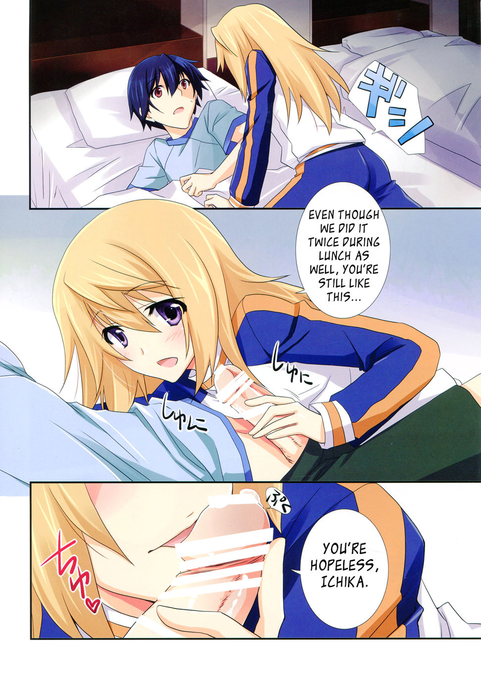 Hentai Manga Comic-Secret Roommate-Read-8